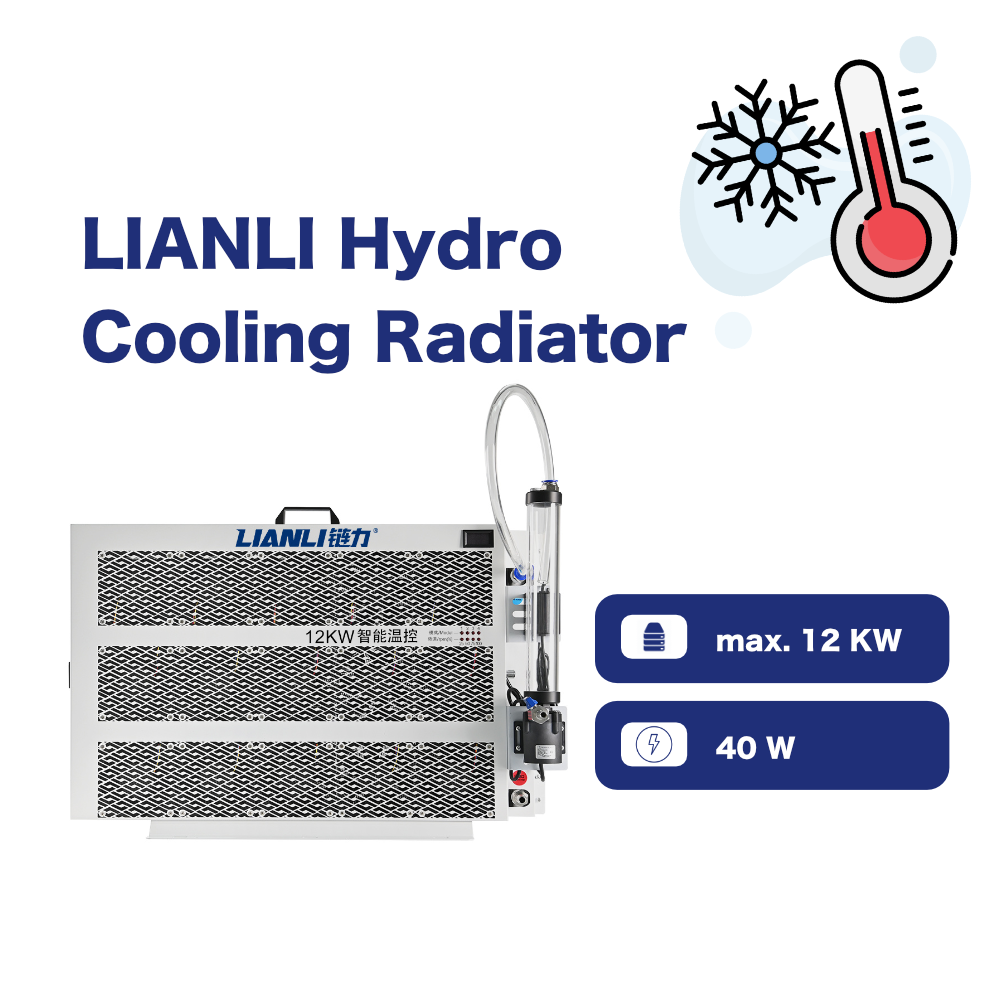 Lianli Hydro Cooling Radiator (12kW)